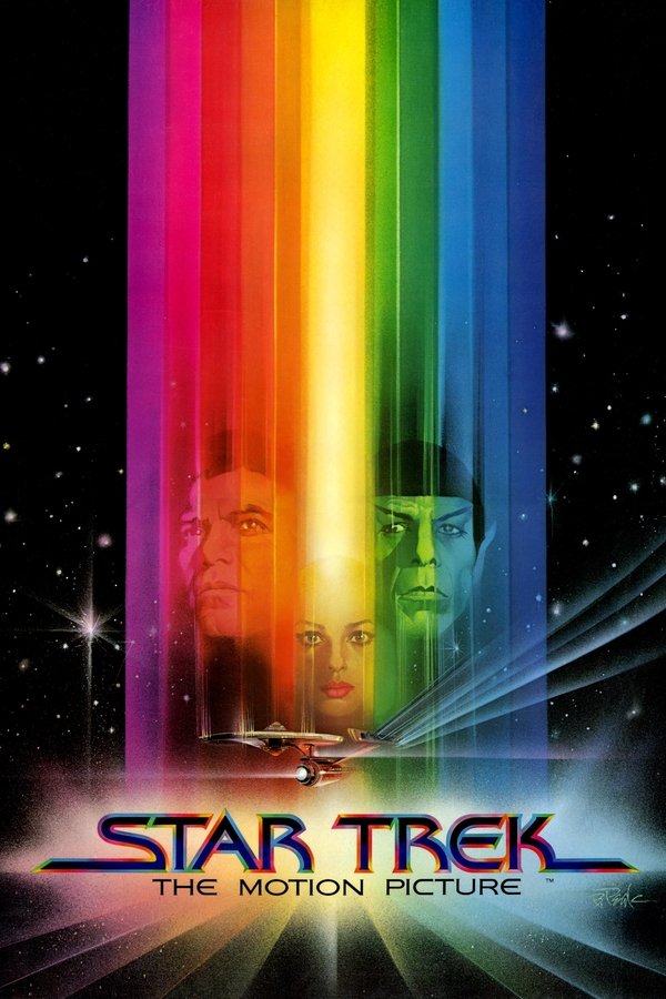 EX - Star Trek: The Motion Picture (1979)