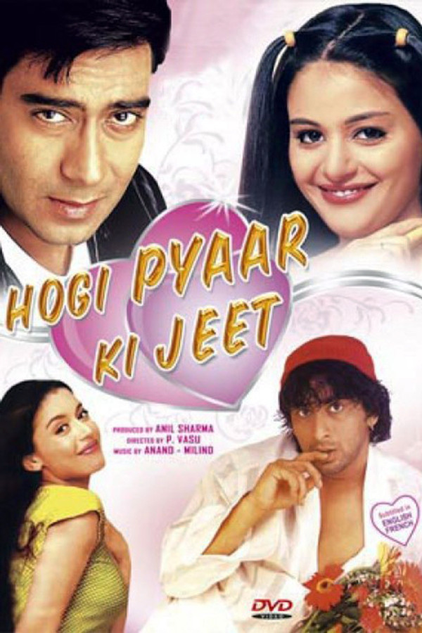 SOM - Hogi Pyaar Ki Jeet  (1999)