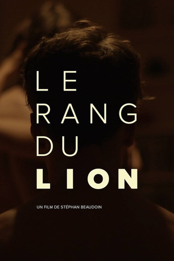 QFR - Le Rang du lion  (2015)