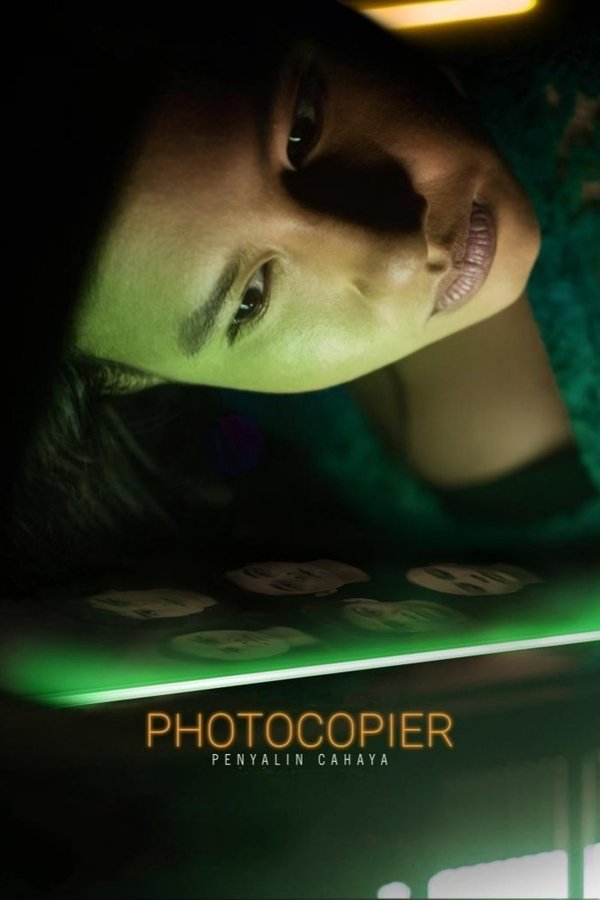 SC - Photocopier  (2021)