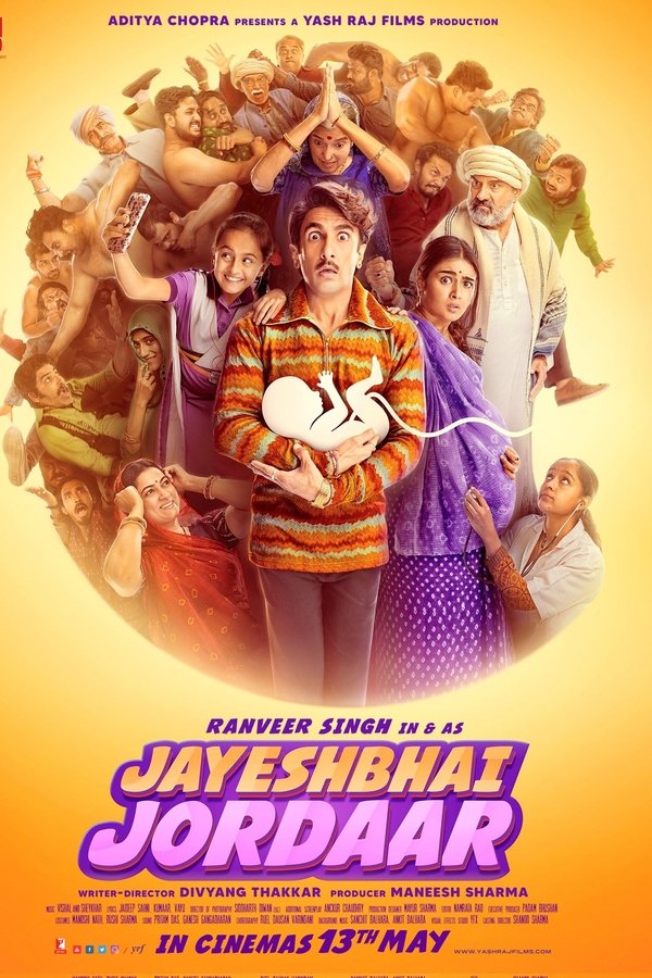 AR - Jayeshbhai Jordaar  (2022)