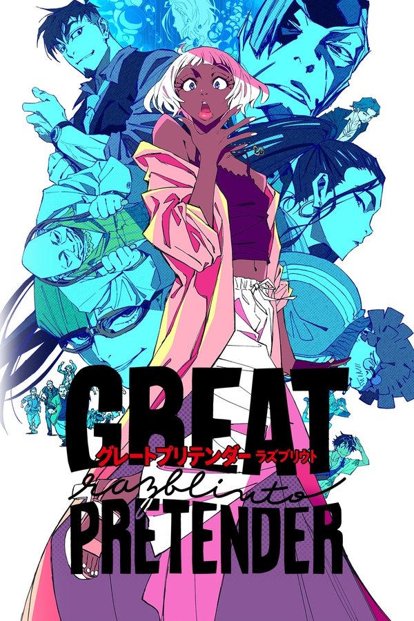 FR - GREAT PRETENDER razbliuto (2024) VOSTFR