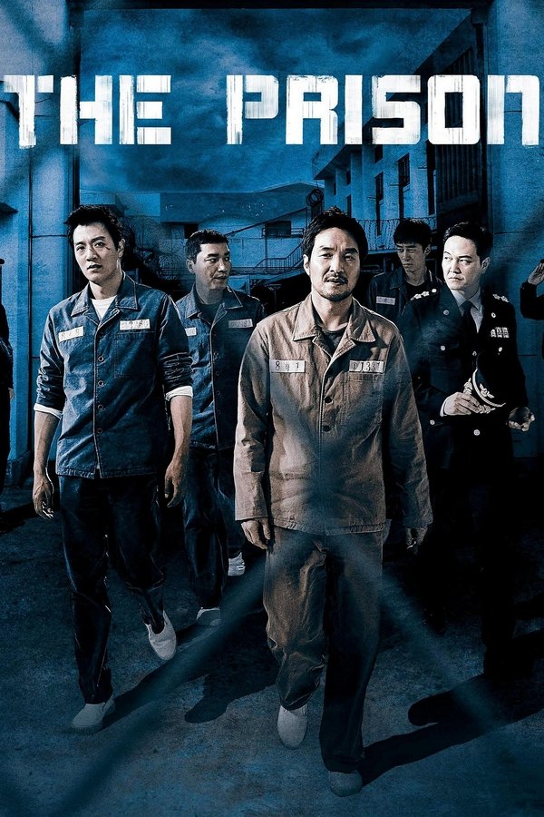 IN - The Prison (2017)