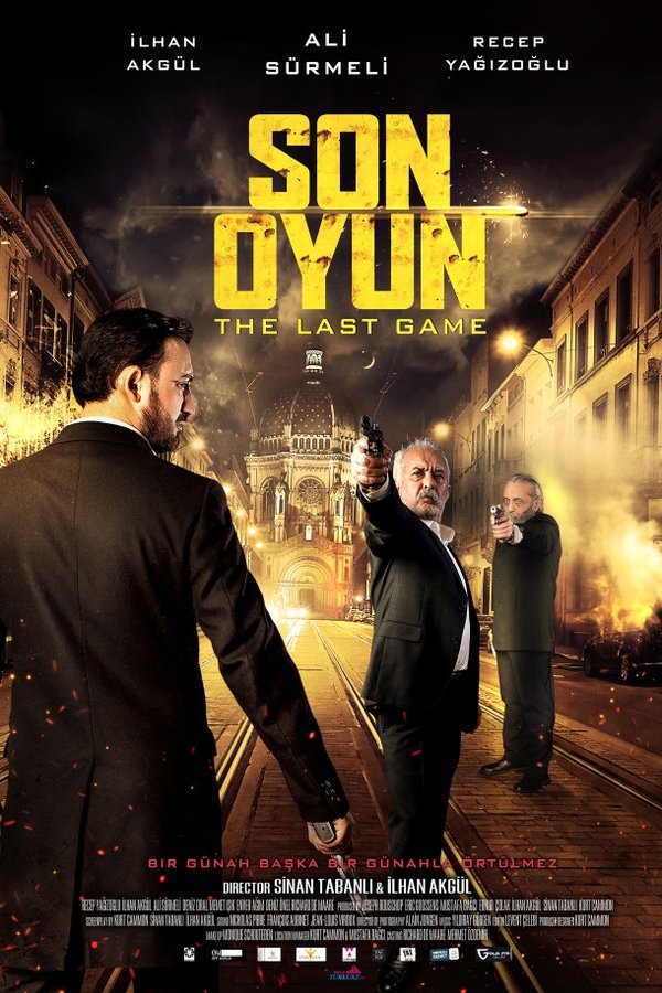 ENG - The Last Game  (2018)