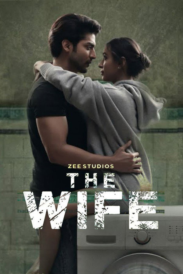 AR - The Wife  (2021)