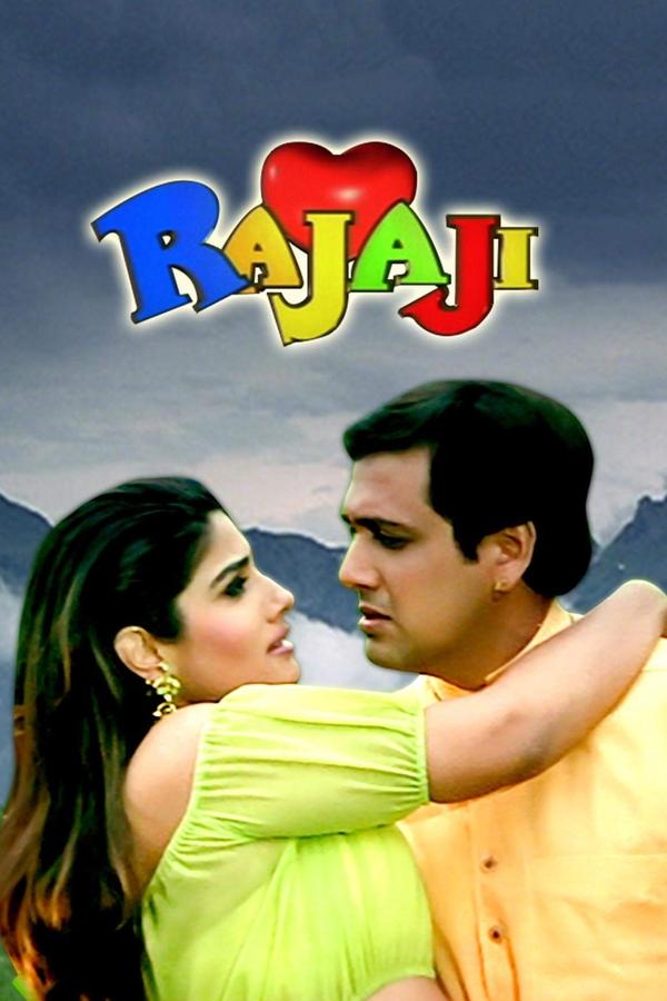 IN - Rajaji (1999)