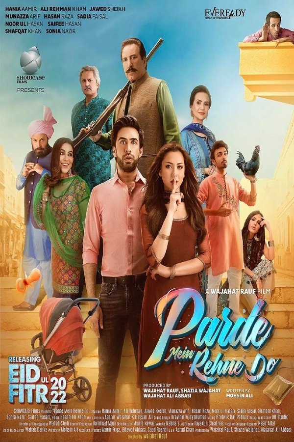 PK - Parde Mein Rehne Do (2022)
