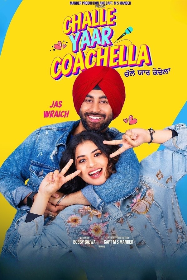 PB - Challe Yaar Coachella