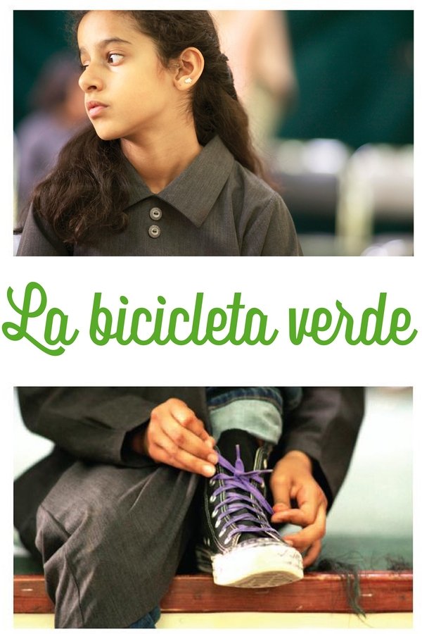 ES - La bicicleta verde (2012)