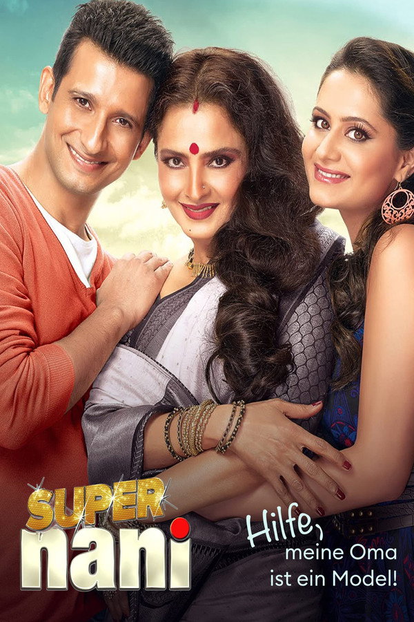 DE - Super Nani (2014)