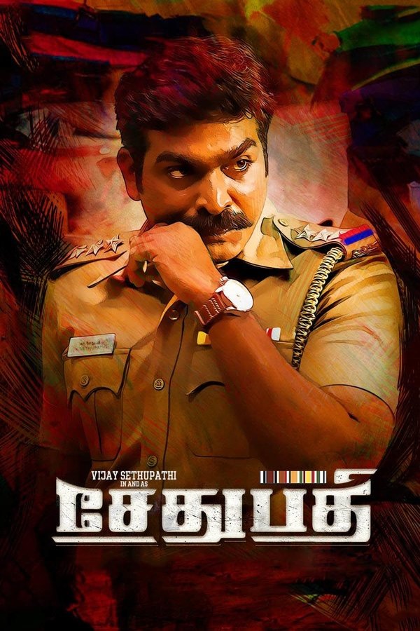 TM - Sethupathi (2016)