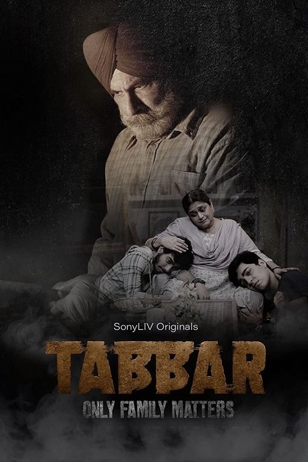IN - Tabbar