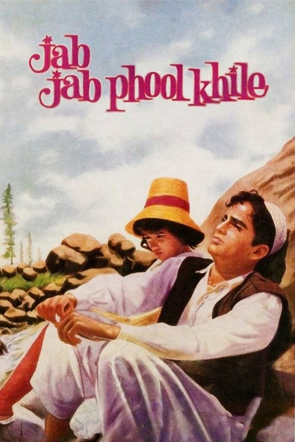 IN - Jab Jab Phool Khile (1965)