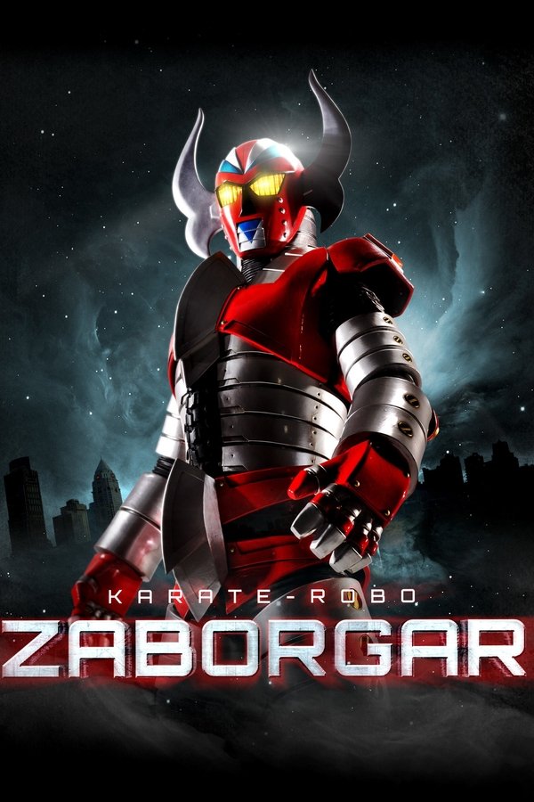 FR - Karate-Robo Zaborgar  (2011)