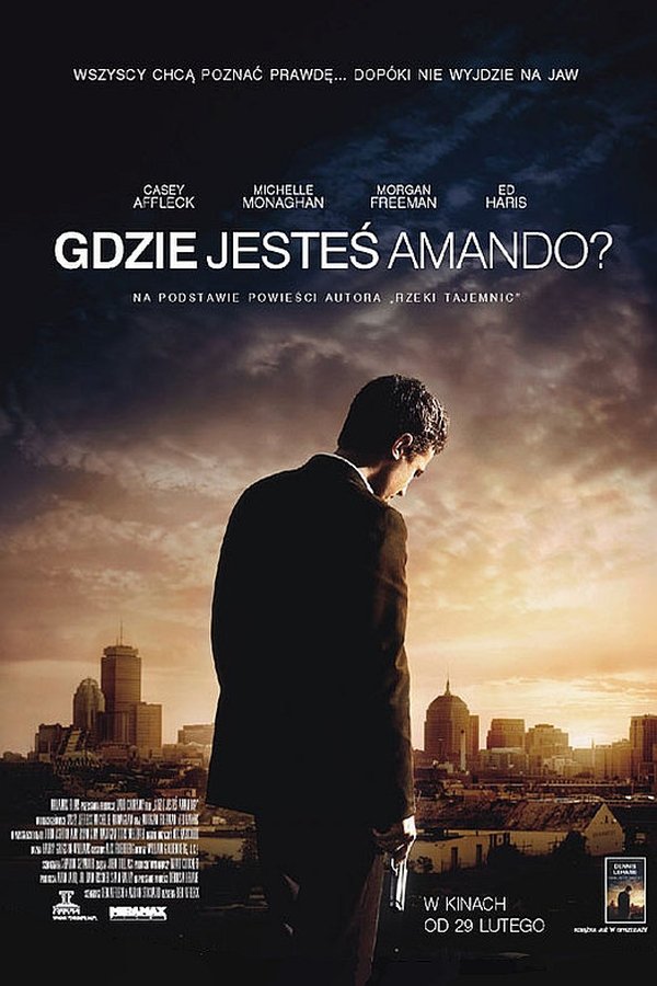 AMANDO (2007)