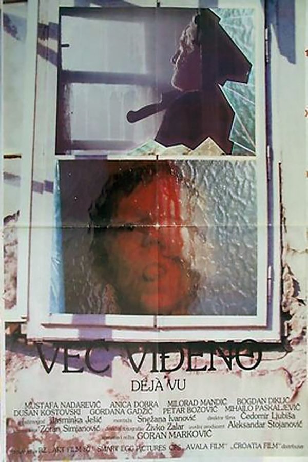 EX - Već viđeno (1987)