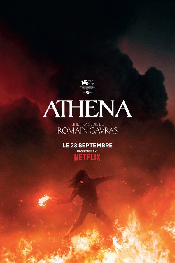 AR - Athena (2022)