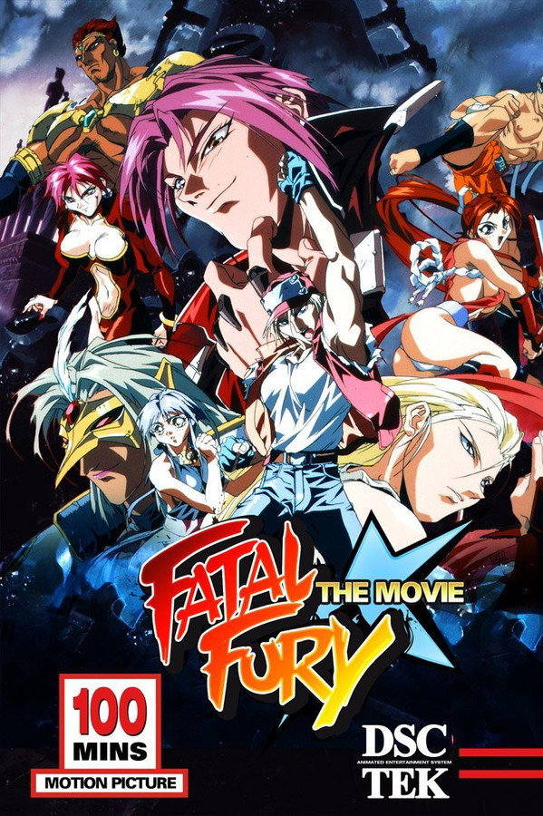 FR - Fatal Fury 3: Le film (1994)