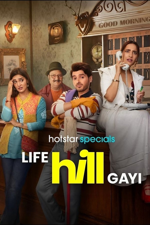IN - Life Hill Gayi (2024)