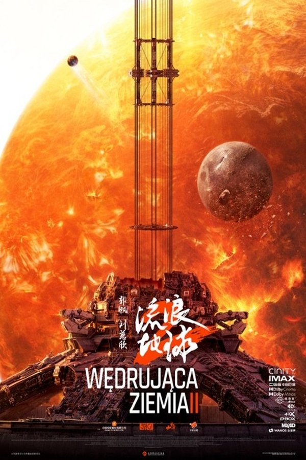 PL - WĘDRUJĄCA ZIEMIA 2 (2023)