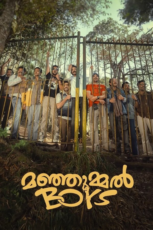 TM - Manjummel Boys (2024)