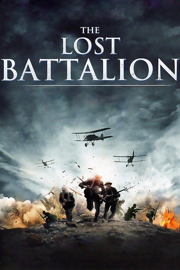 SE - The Lost Battalion