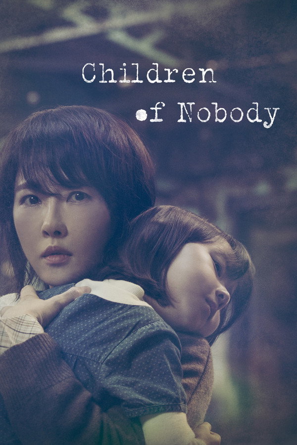 IN - Children of Nobody (2018)