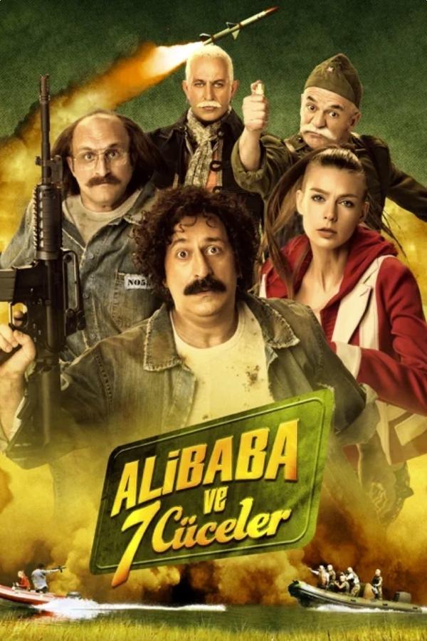Ali Baba and the 7 Dwarfs (2015)