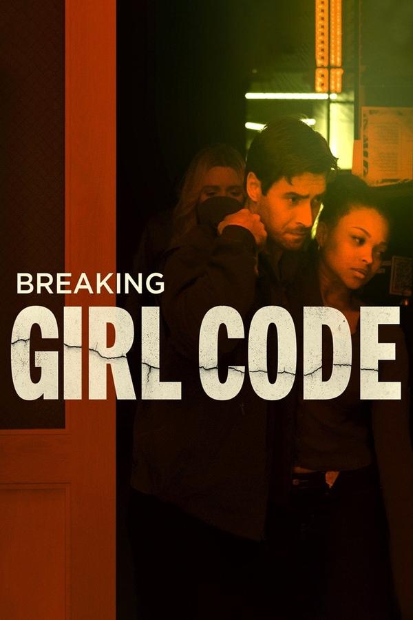 AR - Breaking Girl Code (2023)