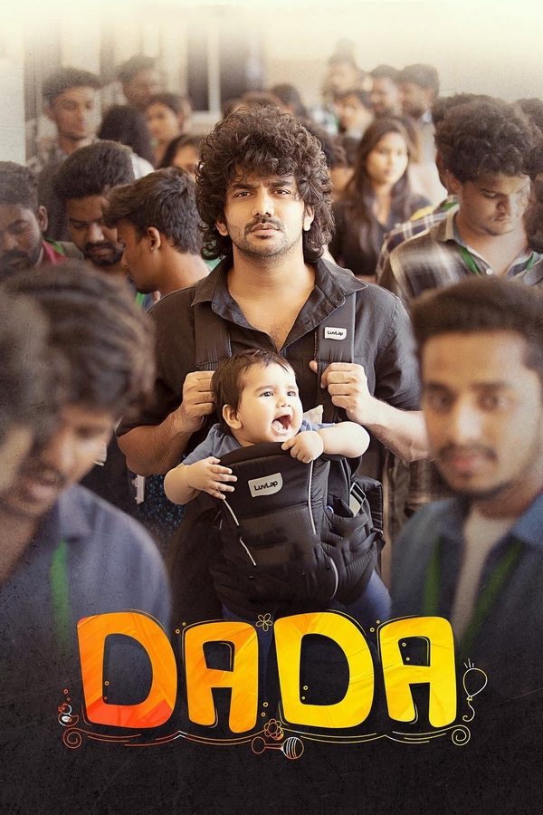 IN - Dada (2023)