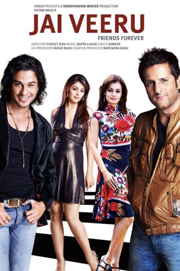 IN - Jai Veeru (2009)