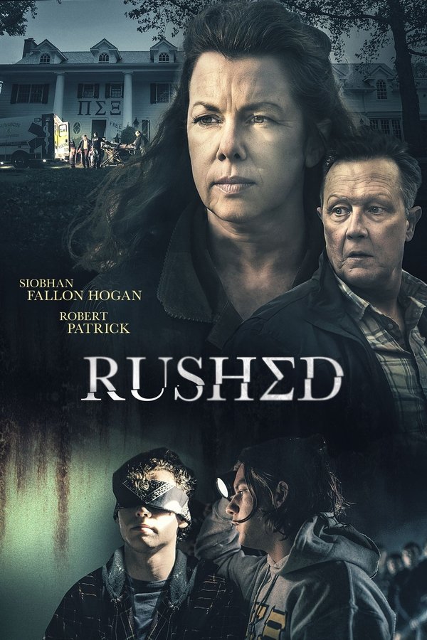 EN - Rushed  (2021)