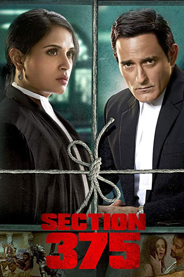 AL - Section 375  (2019)