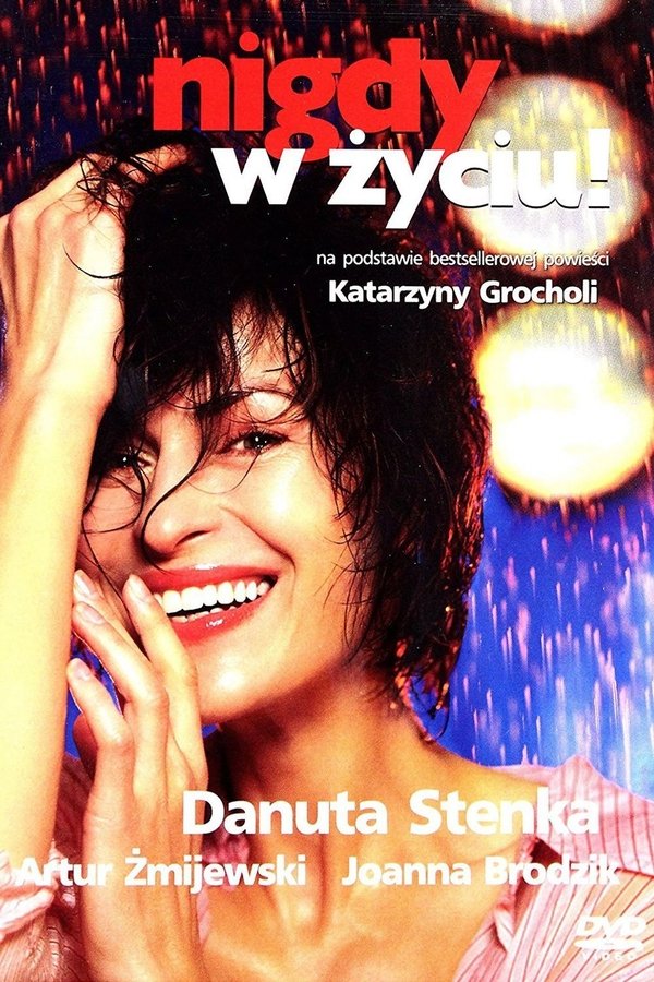 PL - NIGDY W ŻYCIU! (2004) POLSKI