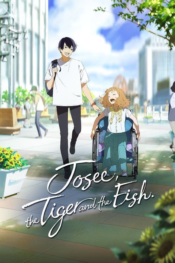 the Tiger and the Fish  (2020)