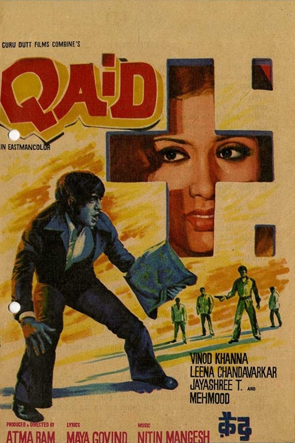 IN - Qaid (1975)
