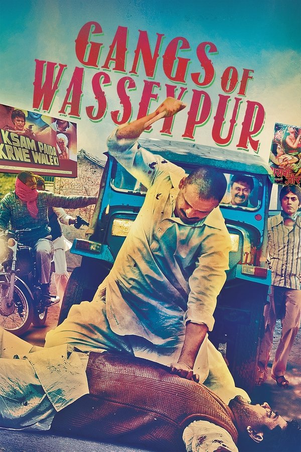 IN - Gangs of Wasseypur - Part 1 (2012)