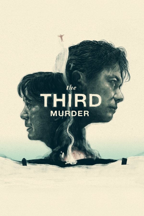 FR - The Third Murder  (2017)