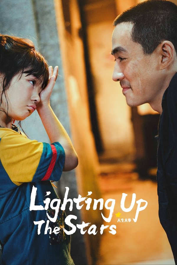 BG - Lighting Up the Stars (2022)