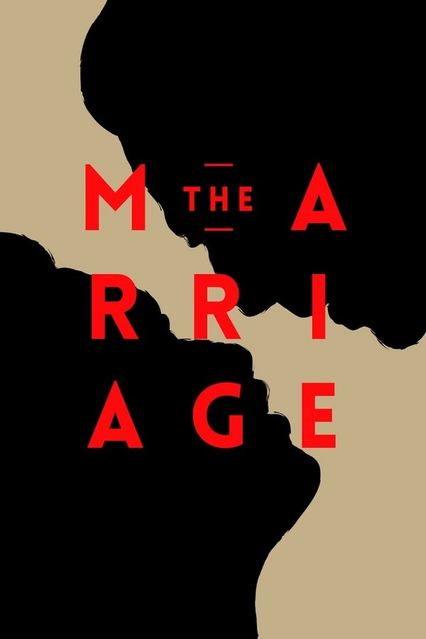 AL - The Marriage (2017)
