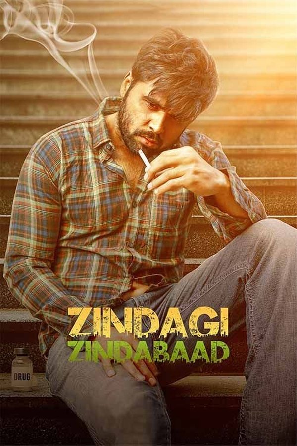 PB - Zindagi Zindabaad