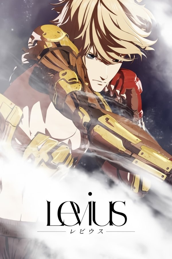 FR - Levius