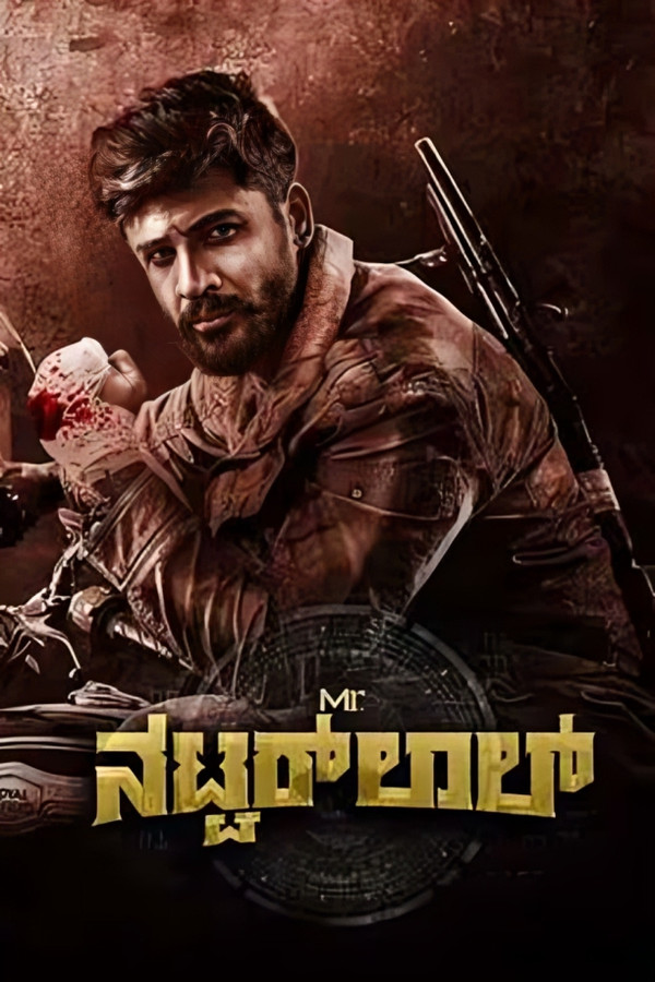 KN - Mr. Natwarlal (2024)
