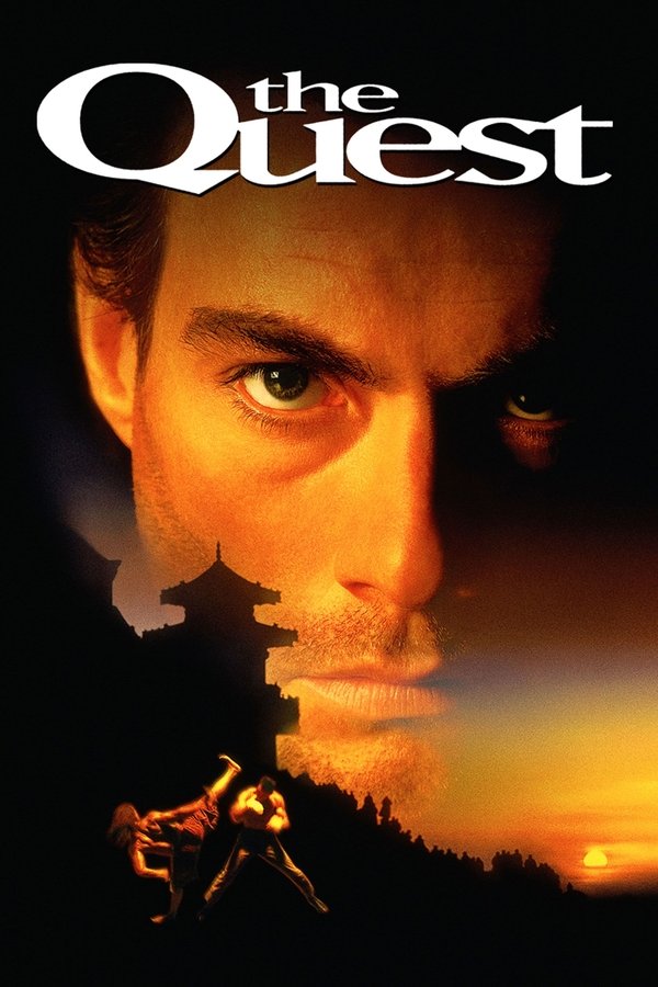 AR - The Quest  (1996)