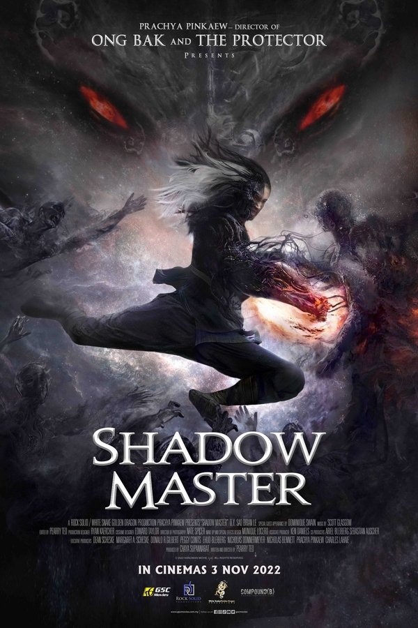 AR - Hanuman Shadow Master (2022)