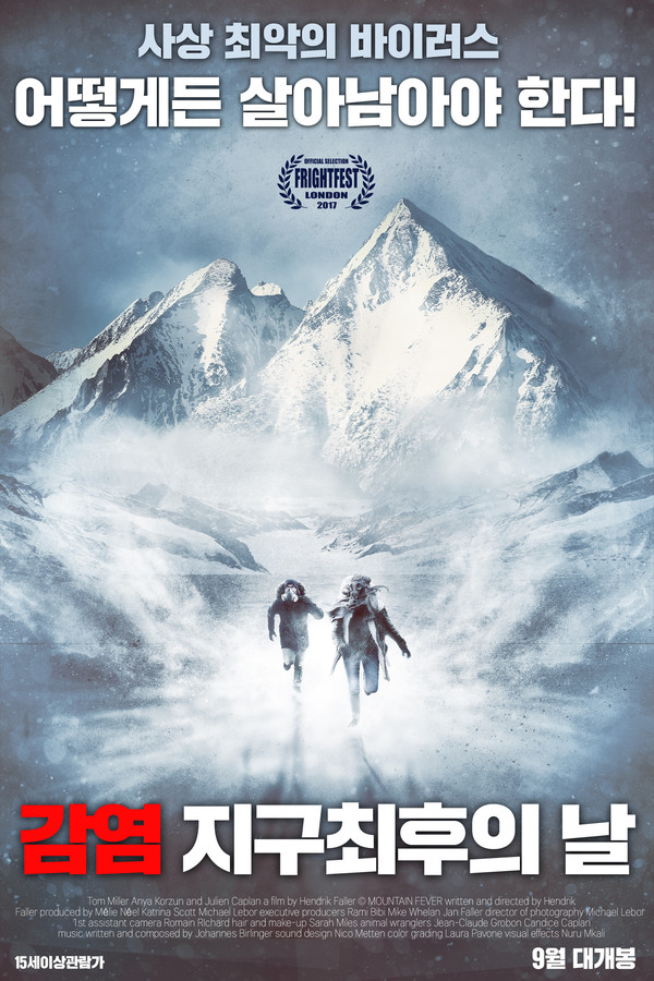 EN - Mountain Fever (2017)