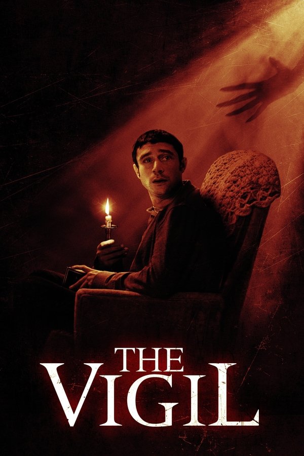 AR - The Vigil  (2019)