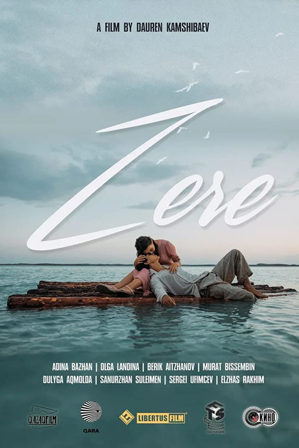 RU - Zere (2021)