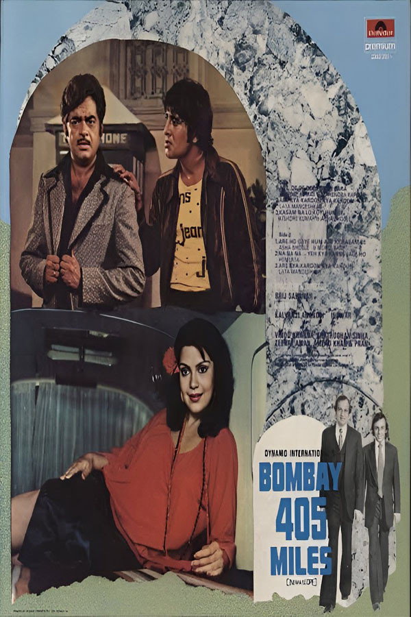 IN - Bombay 405 Miles (1980)