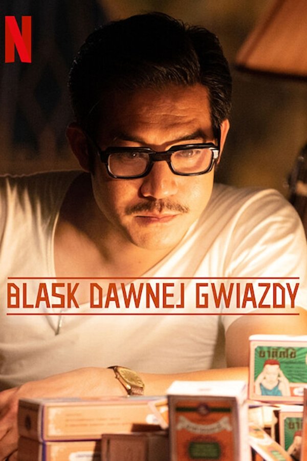 PL - BLASK DAWNEJ GWIAZDY (2023)